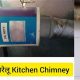 Tiny Chimney Solutions: Your Mini Chimney Guide | Chimney Works – Expert Chimney Repair, Cleaning & Installation Services