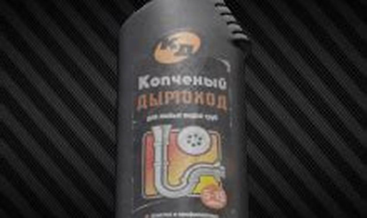 Tarkov's Chimney Cleaner: Smoked Residue Drain Chimney Works – Expert Chimney Repair, Cleaning & Installation Services Tarkov's Chimney Cleaner: Smoked Residue Drain | Chimney Works – Expert Chimney Repair, Cleaning & Installation Services